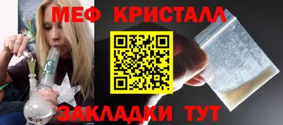PSILOCYBIN Апрелевка