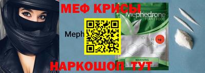 гашиш Апшеронск