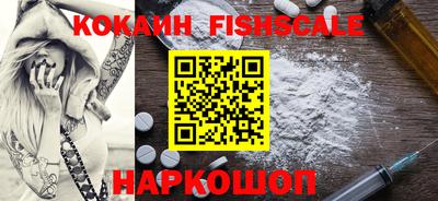 PSILOCYBIN Апрелевка