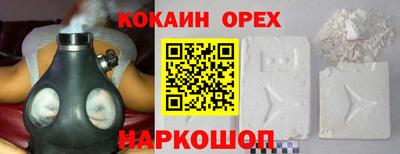 PSILOCYBIN Апрелевка