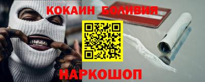 гашиш Апшеронск