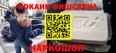 соль ск Аргун