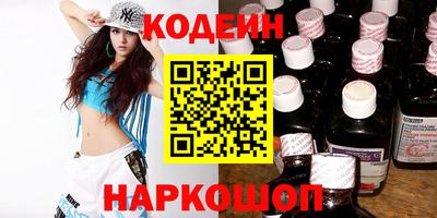 гашиш Апшеронск