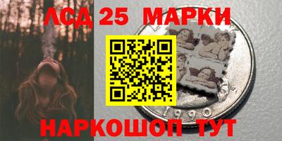PSILOCYBIN Апрелевка