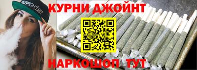 Альфа ПВП Гагарин