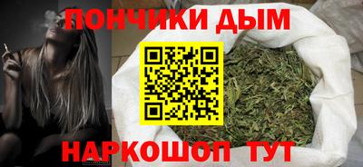 PSILOCYBIN Апрелевка