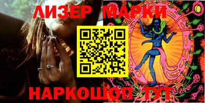 PSILOCYBIN Апрелевка