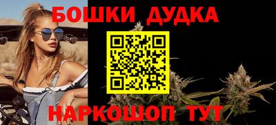 PSILOCYBIN Апрелевка