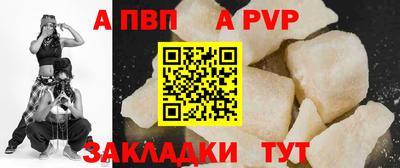PSILOCYBIN Апрелевка