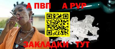 PSILOCYBIN Апрелевка