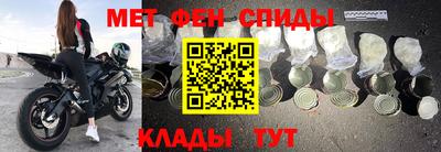 гашиш Апшеронск