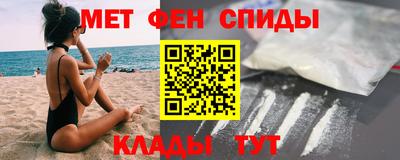 PSILOCYBIN Апрелевка