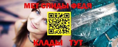 гашиш Апшеронск