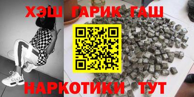 PSILOCYBIN Апрелевка