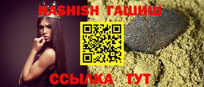 PSILOCYBIN Апрелевка