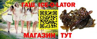 PSILOCYBIN Апрелевка