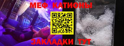 гашиш Апшеронск