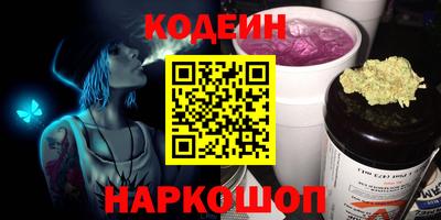 гашиш Апшеронск