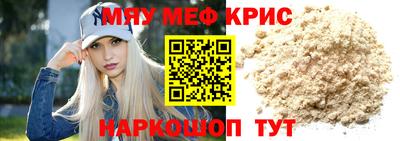 PSILOCYBIN Апрелевка