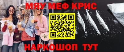 PSILOCYBIN Апрелевка