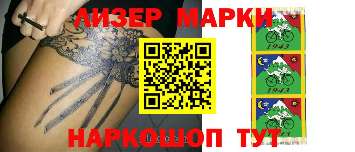 Лсд 25 экстази кислота Верхний Уфалей